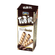 11709-wafer-tubin-montevergine-choc-48g