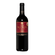 26824-vinho-espanhol-maximus-castilhos-san750ml