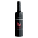 VINHO-NACIONAL-ALMADEN-CABERNET-SAUVIGNON-750ML