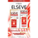 ELSEVE-REPARACAO-TOTAL-5